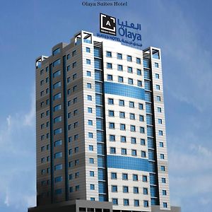 Al Olaya Suites Hotel